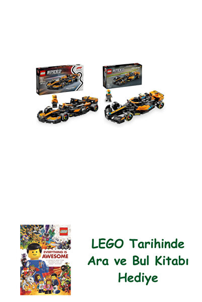 Bloomsbury مجموعة مركبات ليغو 54 (77251 + 76919) + هدية كتاب ليغو أرا آند بول