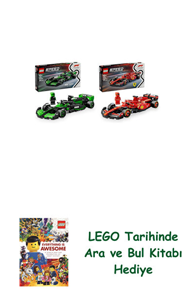 Bloomsbury مجموعة مركبات ليغو 122 (77247 + 77242) + هدية كتاب ليغو أرا آند بول