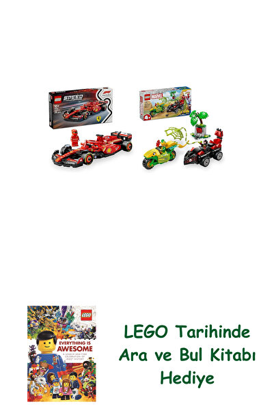 Bloomsbury Комплект Лего превозни средства 87 (77242 + 11198) + книга „Търси ...