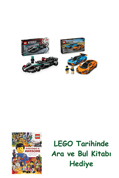 Bloomsbury مجموعة مركبات ليغو 93 (77244 + 77238) + هدية كتاب ليغو أرا آند بول