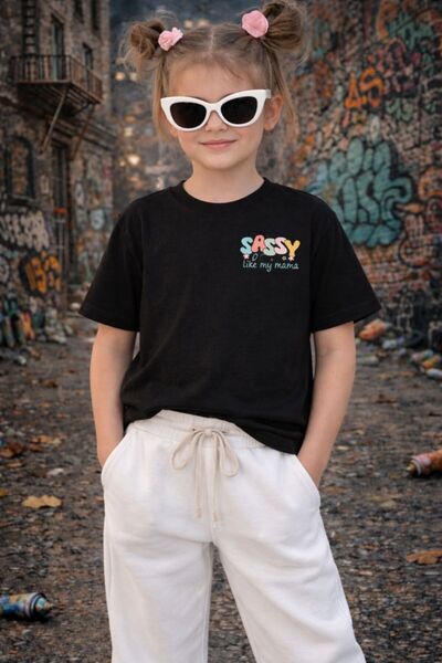 CONSTRAİN Κοριτσίστικο μαύρο μπλουζάκι |   Σέξι σαν τη μαμά μου με στάμπα