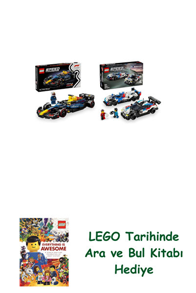 Bloomsbury مجموعة مركبات ليغو 186 (77243 + 76922) + هدية كتاب ليغو أرا آند بول