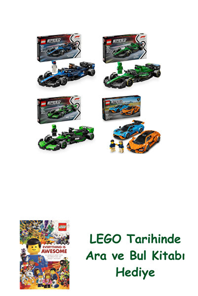 Bloomsbury مجموعة مركبات ليغو 529 (77249 + 77245 + 77247 + 77238) + هدية كتاب...