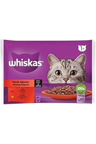 Whiskas Pouch Sos İçinde Sığırlı Ve Tavuklu Yetişkin Kedi Konservesi 4 Adet 8...
