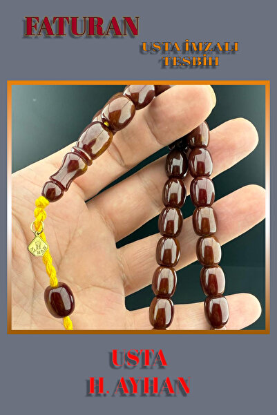 Jewel سبحة فاترين مضغوطة مصنوعة خصيصًا بتوقيع الحرفية ه. أيهان (10.5-12.5 مم)