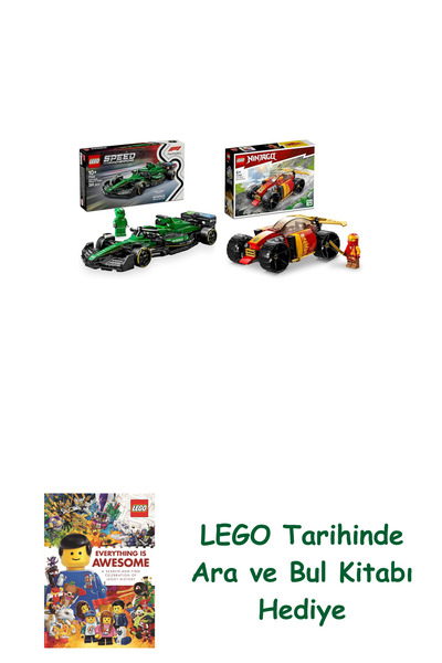 Bloomsbury Σετ οχημάτων Lego 100 (77245 + 71780) + Δώρο Βιβλίο Lego Find and ...