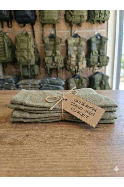 Mrc tactical 6-Pack Soldier Socks Summer Khaki / Sports Outdoor Tactical Clot...