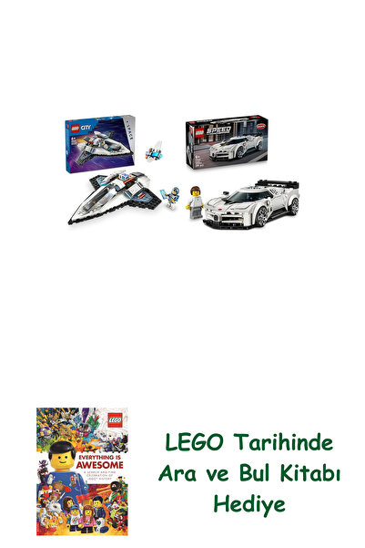 Bloomsbury مجموعة مركبات ليغو 119 (60430 + 77240) + هدية كتاب ليغو أرا آند بول