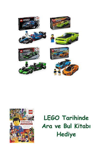 Bloomsbury مجموعة مركبات ليغو 514 (77246 + 77237 + 77247 + 77238) + هدية كتاب...