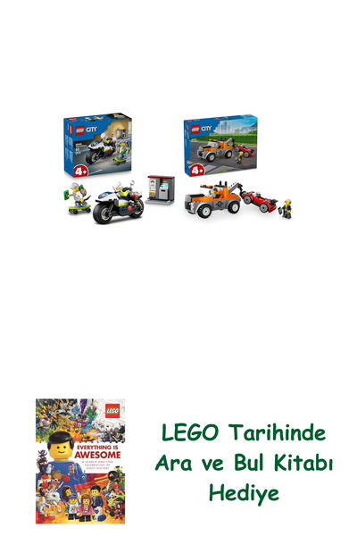 Bloomsbury Σετ οχημάτων Lego 25 (60455 + 60435) + δώρο βιβλίο Lego Find and Seek