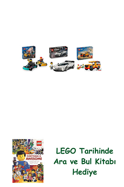 Bloomsbury مجموعة مركبات ليغو 376 (60400 + 77240 + 60453) + هدية كتاب ليغو أر...