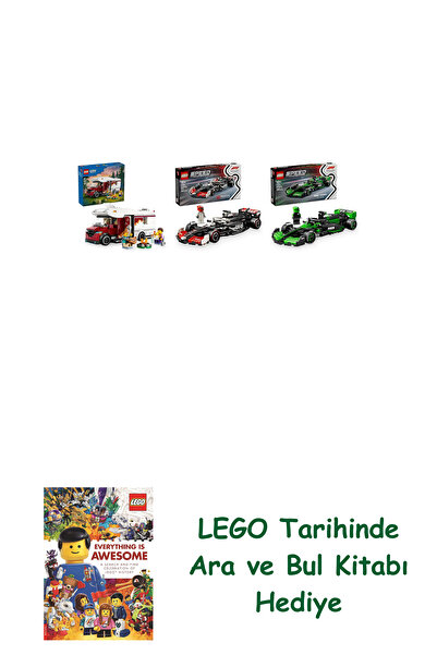 Bloomsbury مجموعة مركبات ليغو 286 (60454 + 77250 + 77247) + هدية كتاب ليغو أر...