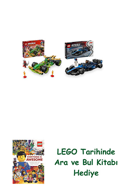 Bloomsbury مجموعة مركبات ليغو 5 (71828 + 77249) + هدية كتاب ليغو أرا آند بول