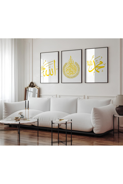 ARTCASTLE Set de 3 tablouri cu ramă din lemn, picturi islamice religioase, cu...