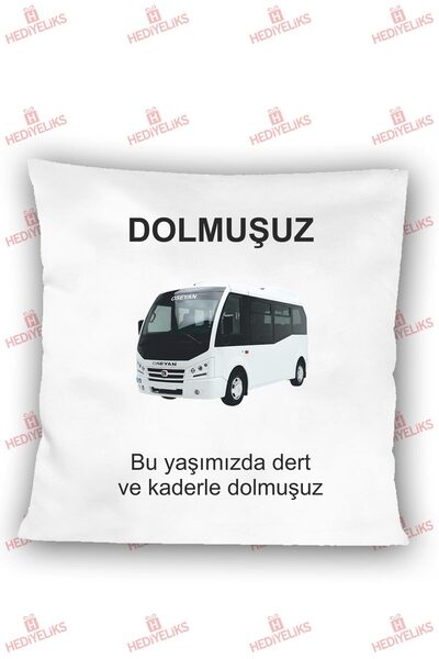 HEDİYELİKS We Are Not Tired, Humorous Gift Pillow