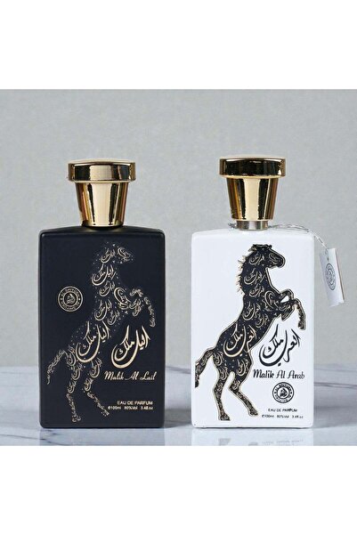 al shiyukh Set de 2 parfumuri arabesti barbati - Malik Al Lail + Malik Al Arab