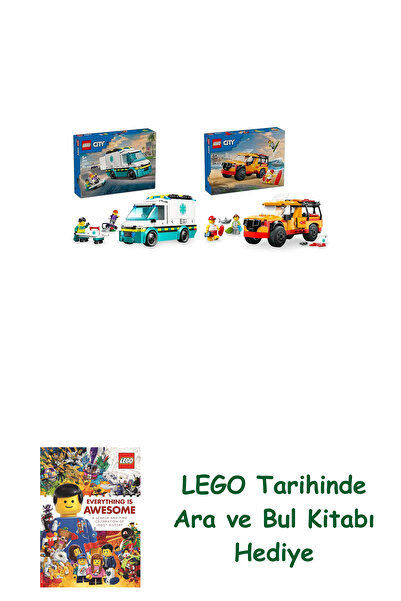 Bloomsbury Лего Сити комплект 138 (60451 + 60453) + Лего книга „Търси и намер...