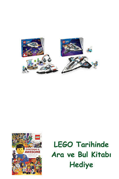 Bloomsbury Лего Сити комплект 165 (60429 + 60430) + Лего книга „Търси и намер...