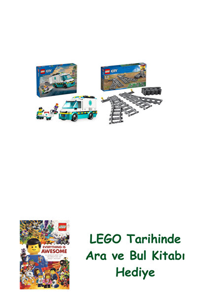 Bloomsbury Лего Сити комплект 74 (60451 + 60238) + Лего книга „Търси и намери...