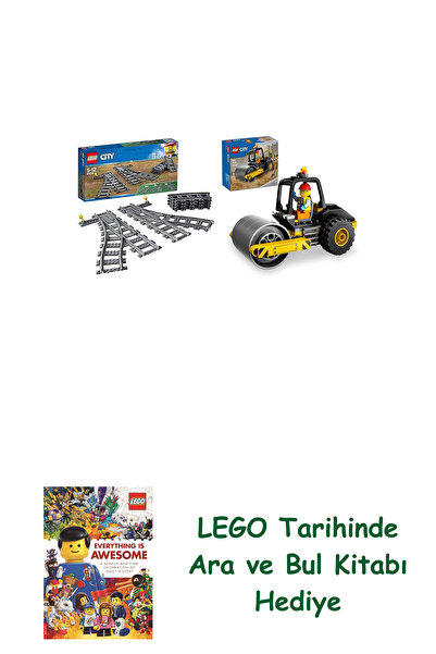 Bloomsbury Лего Сити комплект 180 (60238 + 60401) + Лего книга „Търси и намер...