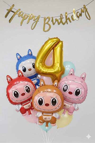 PARTİAVM بالون لابوبو للأطفال بعمر 4 سنوات، بالون تامال، أزرق، وردي، أحمر، بن...