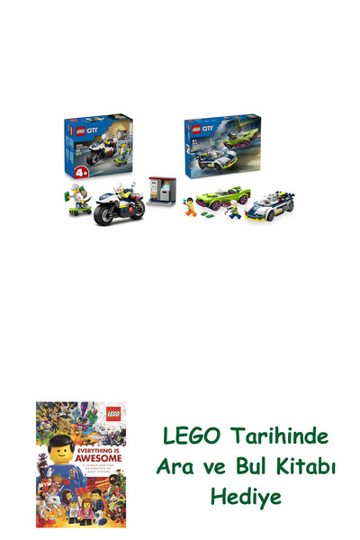 Bloomsbury Lego City Set 76 (60455 + 60415) + Δώρο βιβλίο Lego Αναζήτηση και ...