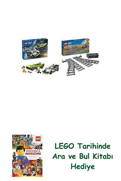 Bloomsbury Лего Сити комплект 178 (60415 + 60238) + Лего книга „Търси и намер...