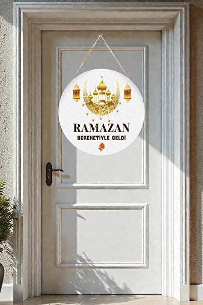 Nod Καλωσόρισμα Ραμαζάνι, Γραπτό διακοσμητικό για πόρτα και τοίχο με κορδόνι,...