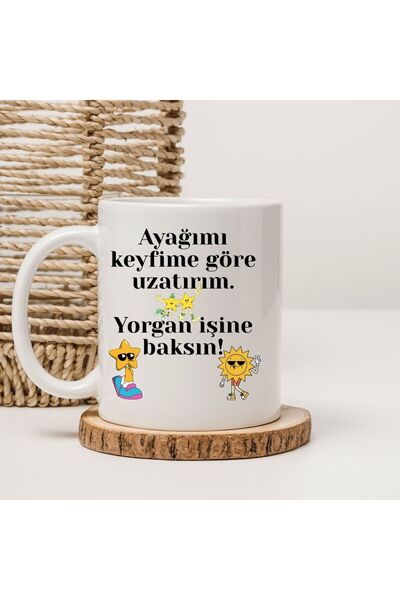 kubdekor I Extend My Foot as I Please, Look at the Quilt Work Written on It B...