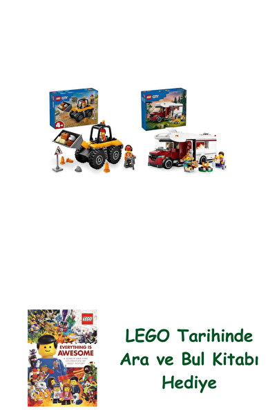 Bloomsbury Lego City Set 71 (60450 + 60454) + Δώρο βιβλίου Lego Αναζητήστε κα...