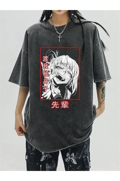 Le Savu Washable Himiko Toga Printed Unisex Oversized Vintage T-Shirt