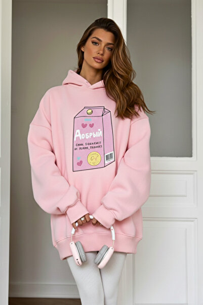 GUARAZ Women's Soft Fabric Oversized Fleece Inside Hooded Good Heart B Printe...