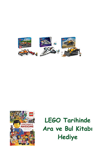 Bloomsbury مجموعة المدينة 369 (60435 + 60430 + 60466)