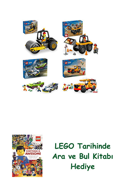 Bloomsbury مجموعة المدينة 460 (60401 + 60450 + 60415 + 60453)