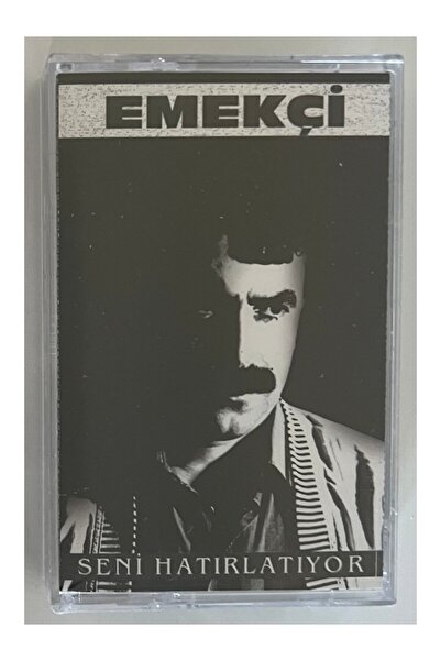 De-Ka Yapım كاسيت - كاسيت يذكرك بالعمال