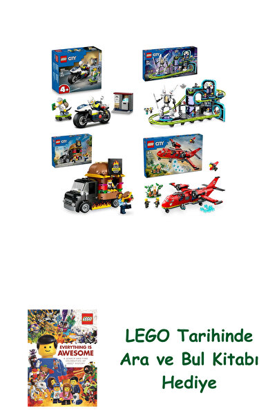 Bloomsbury مجموعة المدينة 529 (60455 + 60421 + 60404 + 60413)