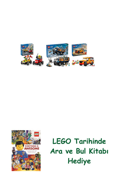 Bloomsbury مجموعة المدينة 325 (60458 + 60471 + 60453)