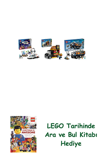 Bloomsbury مجموعة المدينة 302 (60429 + 60404 + 60471)