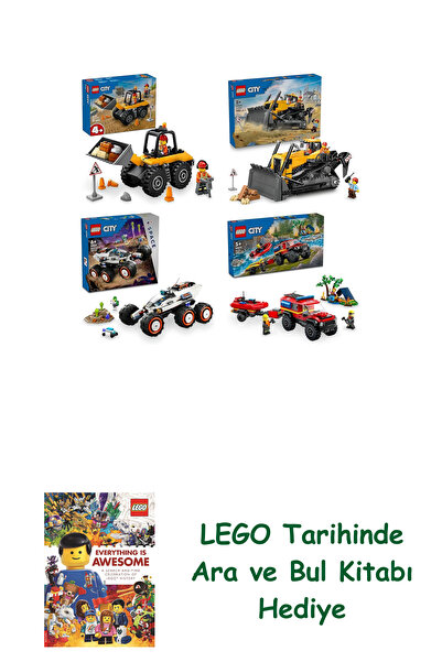 Bloomsbury مجموعة المدينة 535 (60450 + 60466 + 60431 + 60412)