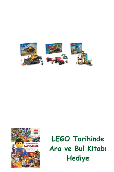 Bloomsbury مجموعة المدينة 243 (60466 + 60412 + 60469)