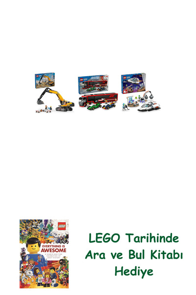 Bloomsbury مجموعة المدينة 210 (60420 + 60445 + 60429)