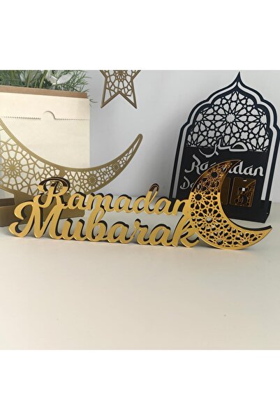 Generic Ramadan Decorations,Tabletop Decors Mubarak Sign,Ramadan Kareem Sign ...