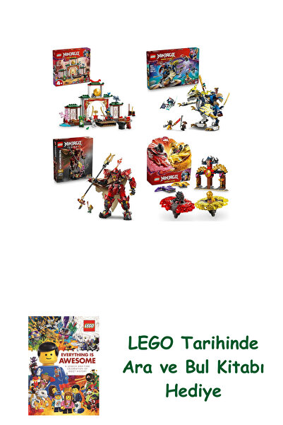 Bloomsbury مجموعة نينجاغو 252 (71831 + 71843 + 71846 + 71826)