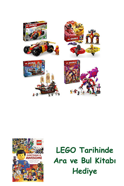 Bloomsbury مجموعة نينجاجو 277 (71780 + 71826 + 71848 + 71832)