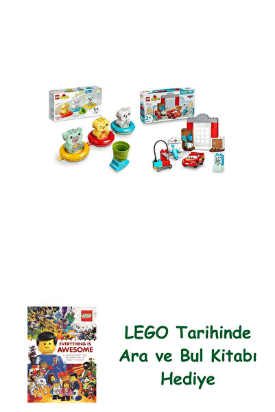 Bloomsbury مجموعة دوبلو 143 (10965 + 10456) + هدية كتاب البحث والبحث