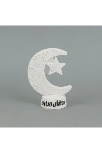 Generic زينة رمضان