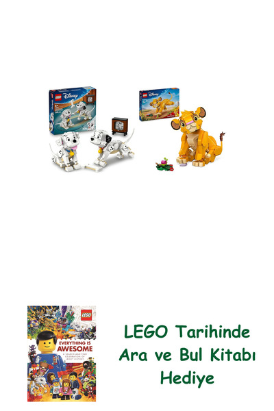 Bloomsbury Дисни комплект 84 (43271 + 43243) + книга „Търси и намери“ като по...