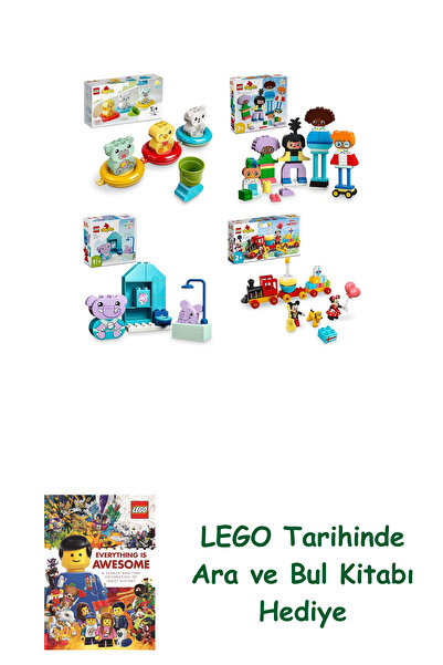 Bloomsbury مجموعة دوبلو 580 (10965 + 10423 + 10413 + 10941) + هدية كتاب البحث...