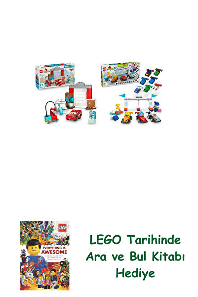 Bloomsbury مجموعة دوبلو 125 (10456 + 10445) + كتاب البحث والبحث كهدية