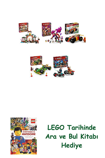 Bloomsbury مجموعة نينجاغو 395 (71831 + 71832 + 71780 + 71828 + 71838)